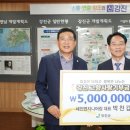 세진엔지니어링 이미지