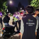 소월로 이미지