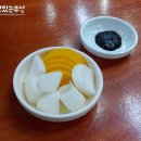 수타반점 이미지