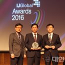 아이제이글로벌