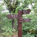 장군터(1) 이미지