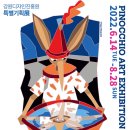 삭주로145번길2 네이버블로그