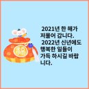 탄방로 이미지