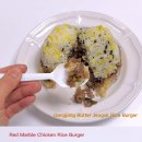 봉구스밥버거공업탑점 이미지