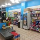 혜인약국 이미지