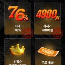 5596 | 네고왕 알디콤 숙취해소제 효과 총정리 추천 | 연말 술자리 미리 대비한 내돈내산 후기