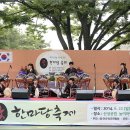 김대진 축사 이미지