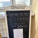 돈부리돈 | 미추홀구맛집 나나카츠돈 후기｜ 겉바속촉 돈까스맛집 파돈부리까지 만족
