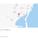 그랜드파노라마풀빌라 | 포항 그랜드파노라마풀빌라 독채 오션뷰 특가