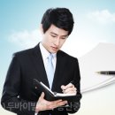 명도빌딩 이미지