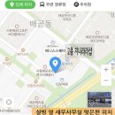 지니라라샵