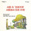 티비애드컴 이미지