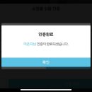 [육아템리뷰]아기 첫 전집 한솔교육 핀덴베베 내돈내산 후기