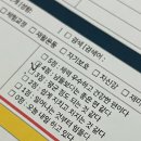 펀치박스 복싱 스튜디오 서초점 이미지