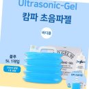 승원메디컬 이미지