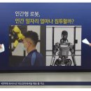 자동차라인 이미지