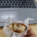 아양로 | 대구 명물 선물 아양로호두과자 방문 후기
