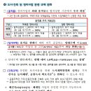 신정기획 이미지