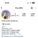 [파리스냅후기] 파리 신혼여행 스냅 추천, 파리 포토스팟 공유 : 깜봉31, 방돔광장, 튈를리 정원, 센느...