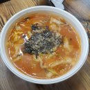 예촌손수제비 이미지