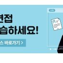 의료법인성광의료재단