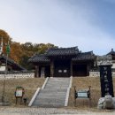 우리옷예채 이미지