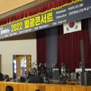 천안월봉고등학교 이미지