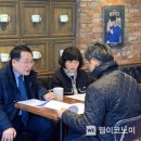 익산시장 이미지