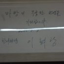 쉬어가는주막 이미지