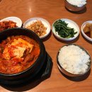 맛나손 이미지