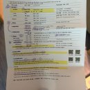 프로포즈 | [부산 시그니엘 호캉스] 부산 시그니엘 프로포즈 후기💍💗