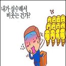 포커페이스 - 시흥시 | 포커페이스