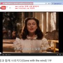 youtube 동영상 내컴에 저장하는법 이미지