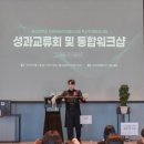 아스티호텔 이미지