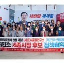 도시공감연구소 이미지