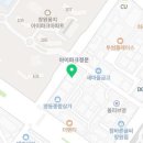 창원용지아이파크한율공인중개사사무소 이미지
