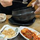 완식농장 네이버블로그