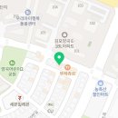 푸라닭김포양촌점