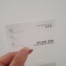 케이짐 경남대점 | [마산] 마산 헬스장 케이짐 경남대점 PT 찐후기