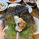 동명 | 광주 맛집 추천 산수쌈밥, 창억떡 동명점 내돈내산 후기(호박인절미 웨이팅, 포장)