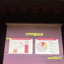 민방위 교육센터 | 민방위 교육 2년차 후기, 우리가 몰랐던 민방위의 진짜 의미