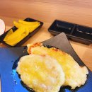 탕화쿵푸 이미지