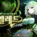 소울랩 이미지