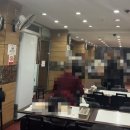 먹을래 싸갈래 이미지