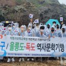 앙성중학교 이미지