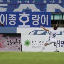 이종호 이미지