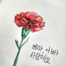 신대화가든 이미지