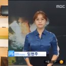 뉴스안경 이미지