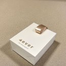 포에버 의원 이미지