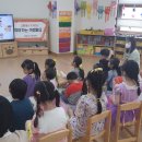 풍동숲속유치원 이미지